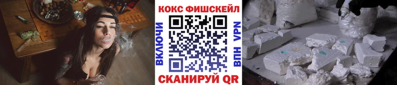 Купить  Цоци-Юрт  Cocaine 97% 