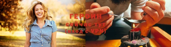 марки lsd Сатка