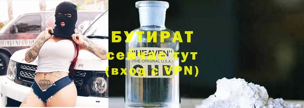 шишки Семёнов