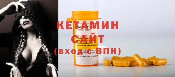 шишки Семёнов