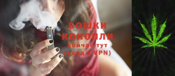 марки lsd Сатка