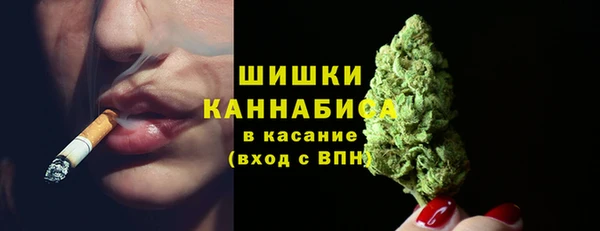 марки lsd Сатка