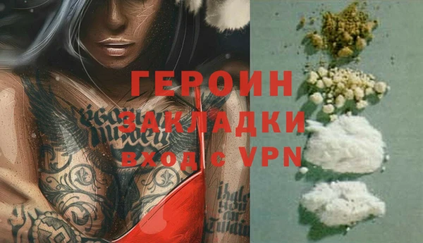 шишки Семёнов