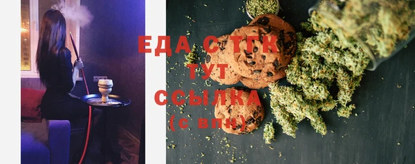 шишки Семёнов