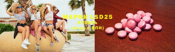 шишки Семёнов