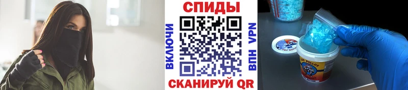 Первитин Декстрометамфетамин 99.9%  Купить  Цоци-Юрт 